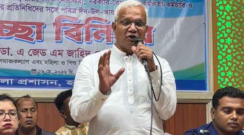 সমাজ পুর্নগঠনে সাংবাদিকদের সহযোগিতা চাইলেন সমাজকল্যাণমন্ত্রী