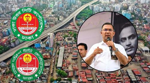 বর্জ্য ব্যবস্থাপনায় গাফিলতি, ঢাকা সিটির আরও ৬ জনের বিরুদ্ধে ব্যবস্থা নেওয়ার নির্দেশ প্রধানমন্ত্রীর