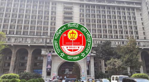 তিন দিনে ৩২৬৬২ টন কোরবানির বর্জ্য ডাম্পিং করল ডিএসসিসি