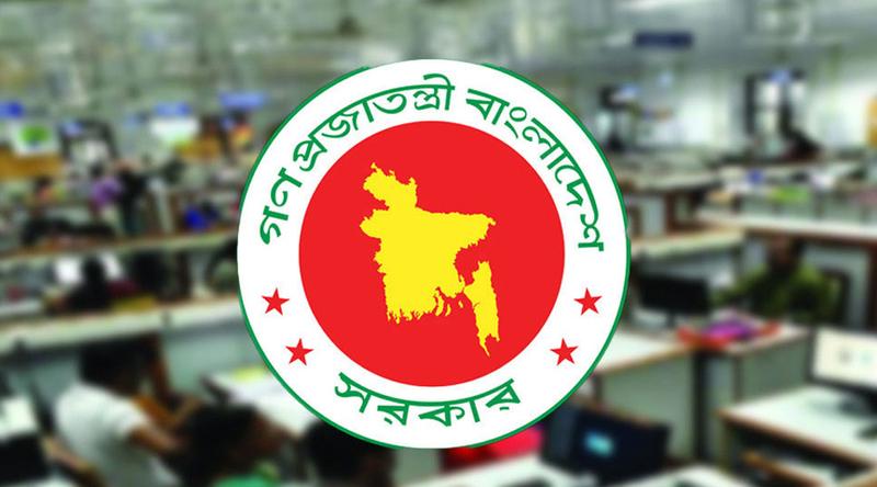 ৫০ শতাংশ পর্যন্ত বাড়তে পারে সরকারি চাকরিজীবীদের মূল বেতন
