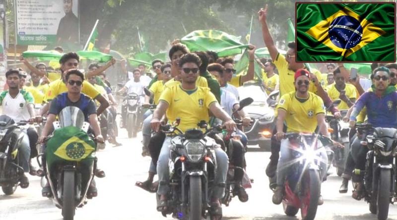 চুয়াডাঙ্গায় ব্রাজিল সমর্থকদের উন্মাদনা