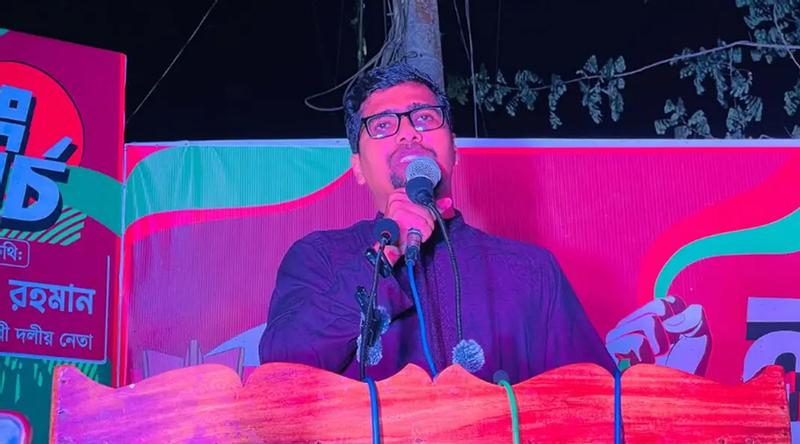 বিএনপি জন্মগতভাবেই জাতির সাথে প্রতারণা করেছে : শিবির সভাপতি