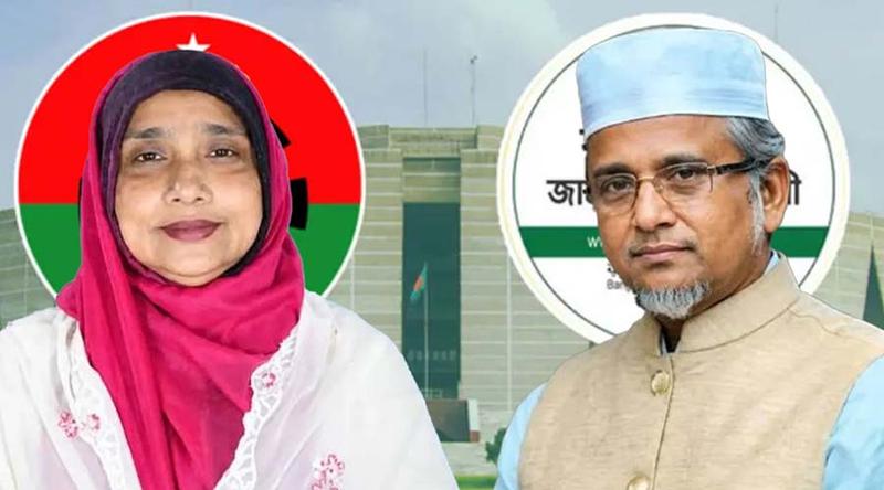 ‘জামায়াত যা পারেনি, বিএনপি তা পেরেছে’