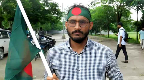 আবু সাঈদ হত্যাকাণ্ড: বেরোবিতে তিন শিক্ষকসহ ১১ জন স্থায়ী বহিষ্কার