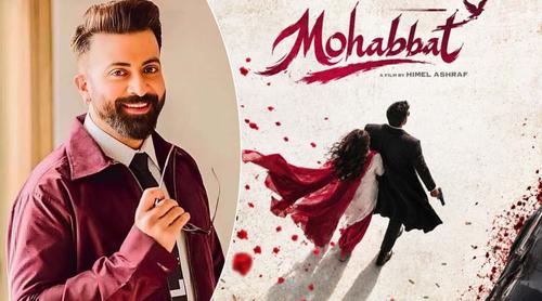 শাকিবের ‘মহব্বত’ এবার পাকিস্তানি নায়িকা নিয়ে!