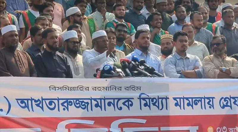 মিথ্যা মামলা প্রত্যাহার করে আখতারুজ্জামানকে মুক্তি দিন : গোলাম পরওয়ার