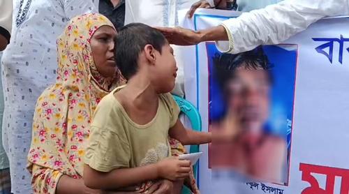 'আমার স্বামীকে আমি বাঁচাতে পারেনি’