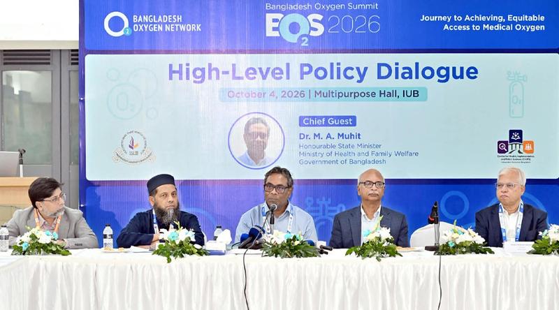 ২০ জেলায় সমন্বিত মেডিকেল অক্সিজেন প্রকল্প হাতে নিচ্ছে সরকার: স্বাস্থ্য প্রতিমন্ত্রী