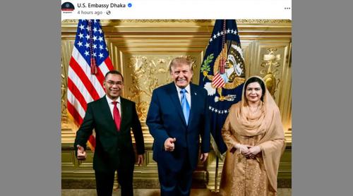 ট্রাম্পের সঙ্গে প্রধানমন্ত্রী তারেক রহমান ও জুবাইদা রহমানের ছ‌বি পোস্ট মা‌র্কিন দূতাবাসের