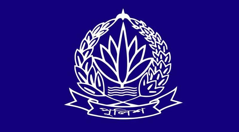 ডিআইজি-এসপিসহ পুলিশের ২৪ ঊর্ধ্বতন কর্মকর্তা বদলি