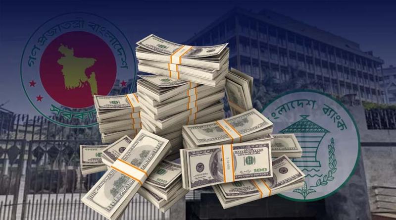 তিন দিনে এলো ২০ কোটি ৬০ লাখ ডলার, বাড়ছে রেমিট্যান্স প্রবাহ