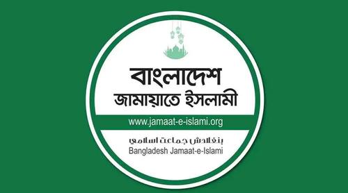 সাংবাদিকদের ওপর হামলা কোনোভাবেই গ্রহণযোগ্য নয় : জামায়াত