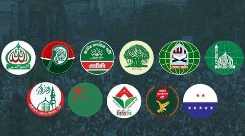 ৭ দফা দাবিতে ১১ দলীয় ঐক্যের খুলনার লংমার্চ পিছিয়ে ৩১ অক্টোবর