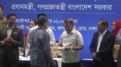 ১০২ গুণী শিক্ষকের হাতে সম্মাননা তুলে দিলেন প্রধানমন্ত্রী