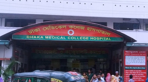 প্রেমিকের মৃত্যুর খবর পেয়ে ঢামেকের বাথরুমে প্রেমিকার আত্মহত্যা