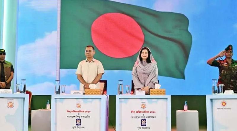 শিশু অধিকার দিবসের অনুষ্ঠানে যোগ দিয়েছেন প্রধানমন্ত্রী