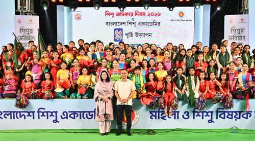 শিশুদের প্রতিভা বিকাশে পুরোদমে সরকারি কার্যক্রম শুরু ২০২৮ সালে