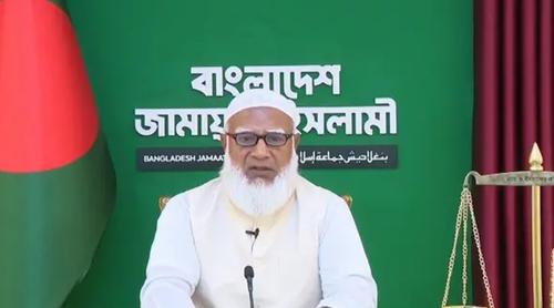 ৪ দিনের সফরে তুরস্কে যাচ্ছেন জামায়াত আমির