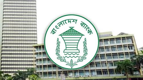 ৩০ ব্যাংকের কার্ড-এটিএমসহ বিভিন্ন সেবা বন্ধ, কিউ-ক্যাশ কর্তৃপক্ষকে তলব