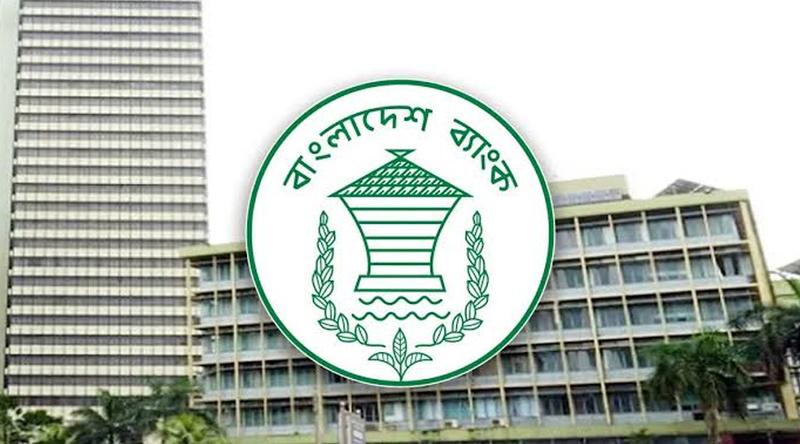 ৩০ ব্যাংকের কার্ড-এটিএমসহ বিভিন্ন সেবা বন্ধ, কিউ-ক্যাশ কর্তৃপক্ষকে তলব