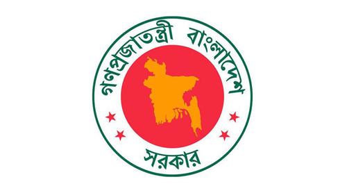 ১৭ অক্টোবরের ছুটি বাতিল, প্রজ্ঞাপন জারি