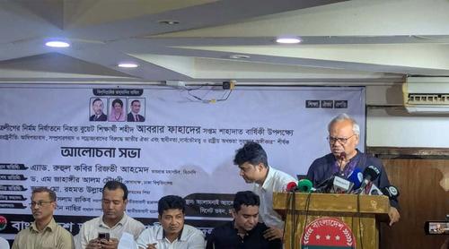 আবরার হত্যার প্রতিবাদই ফ্যাসিবাদবিরোধী আন্দোলনকে তীব্র করেছিল: রিজভী