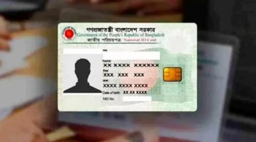 কললিস্ট, লোকেশন ও এনআইডিসহ গোপন তথ্য বিক্রি, ৪ পুলিশ সদস্য গ্রেপ্তার