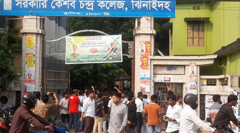 কেসি কলেজে ছাত্রদল-শিবির উত্তেজনা, বন্ধ শিক্ষা কার্যক্রম