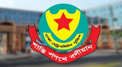 ২৪ ঘণ্টায় ডিএমপির অভিযানে গ্রেপ্তার ৫২৮, মামলা ৫৩