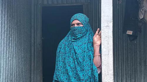 ফ্যামিলি কার্ডের জন্য টিপসই দিয়ে বিধবা জানলেন ‘বিয়ে হয়ে গেছে’
