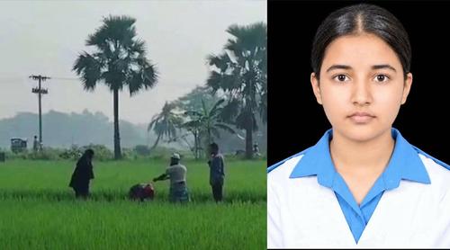কুমিল্লায় ধান ক্ষেতে স্কুল শিক্ষার্থীর মরদেহ