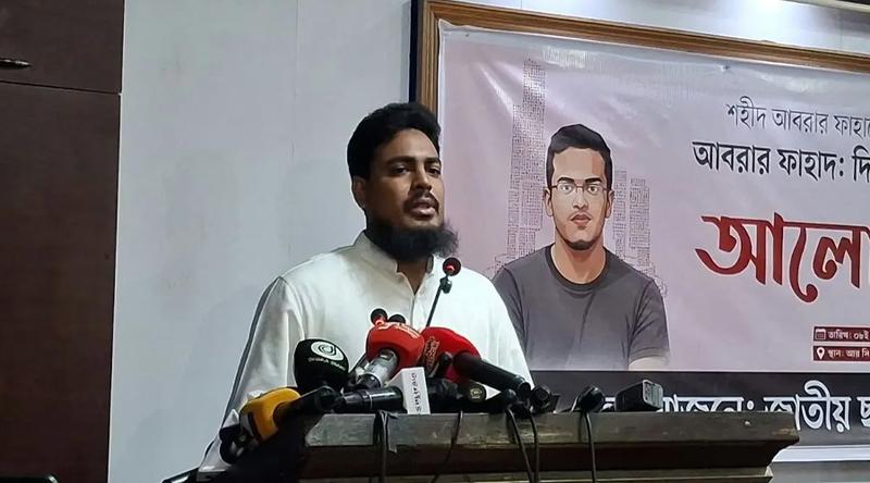 আ.লীগ দিল্লির এক্সটেনশন হিসেবে বাংলাদেশকে শোষণ করেছিল : আখতার হোসেন