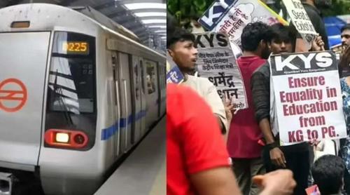 দিল্লিতে ককরোচ জনতা পার্টির বিক্ষোভ, বন্ধ হচ্ছে ৫৭টি মেট্রো স্টেশন