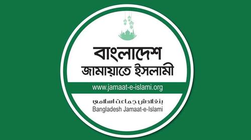 মিয়া গোলাম পরওয়ারের ৭০০ অটোরিকশা, ভিত্তিহীন বলল জামায়াত