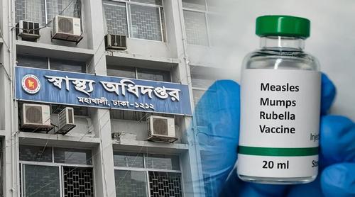 ২৪ ঘণ্টায় হামের উপসর্গে আরও ৩ জনের মৃত্যু, আক্রান্ত ১৩৪৯