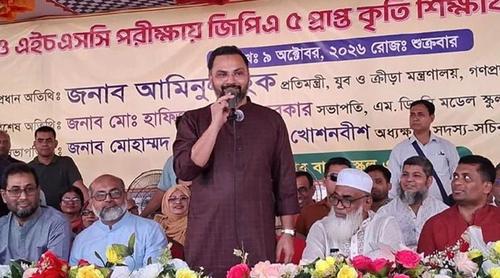 চতুর্থ শ্রেণি থেকে বাধ্যতামূলক হচ্ছে খেলাধুলার বই: আমিনুল হক