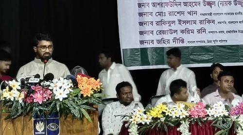 লুটপাটের টাকায় সজীব ওয়াজেদ বিদেশে ফুর্তি করছেন: রাশেদ খাঁন