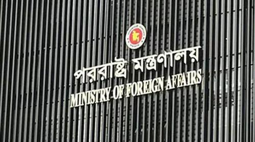 রিয়াদ বিমানবন্দরে হুথিদের হামলা, তীব্র নিন্দা জানাল বাংলাদেশ