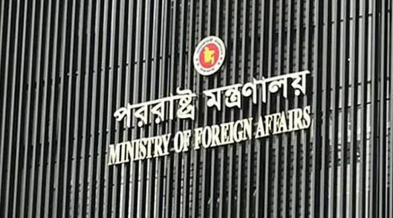 রিয়াদ বিমানবন্দরে হুথিদের হামলা, তীব্র নিন্দা জানাল বাংলাদেশ
