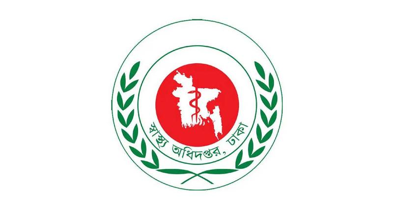 হাম উপসর্গে ২৪ ঘণ্টায় ৭ জনের মৃত্যু, হাসপাতালে ভর্তি ১২৭৩