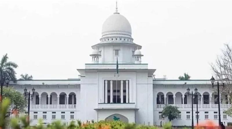 বিয়ের শর্ত ছাড়া কেবল ব্যবসার প্রয়োজনে স্ত্রীর কাছে টাকা চাইলেই তা যৌতুক হবে না: হাইকোর্টের রায়