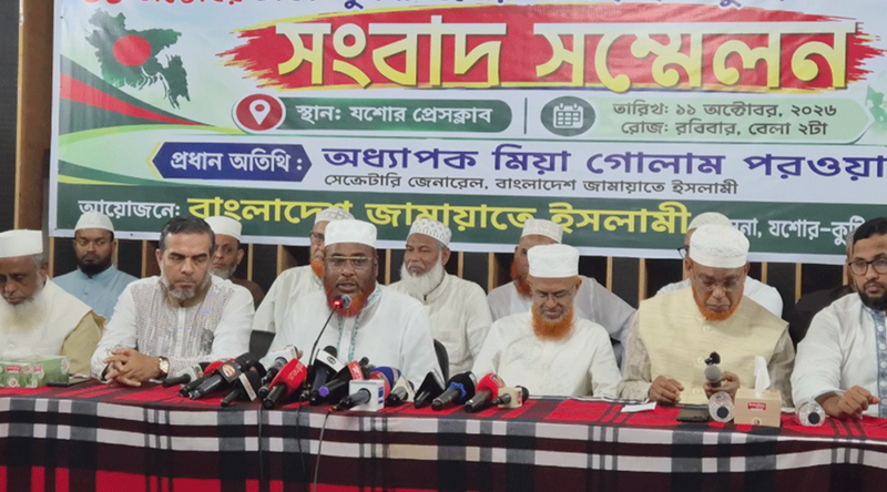 সংবিধান সংশোধন নয়, মৌলিক বিষয় সংশোধন করতে হবে: গোলাম পরওয়ার