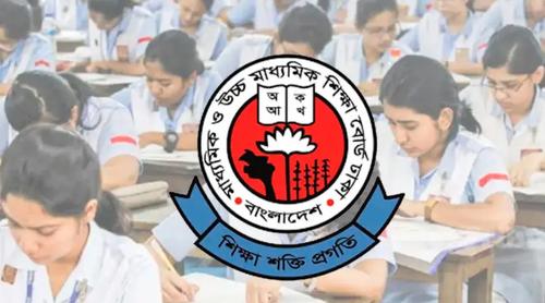 এইচএসসির ফল ২৫ থেকে ২৯ অক্টোবরের মধ্যে