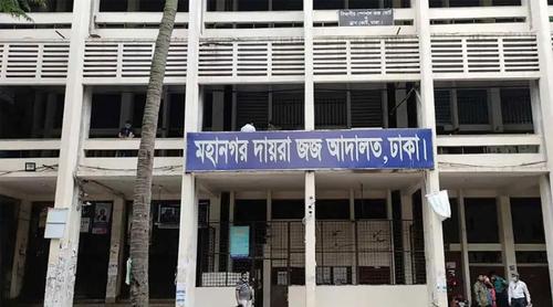 প্লট দুর্নীতির মামলায় রাজউকের সাবেক চেয়ারম্যানসহ ৮ জনের কারাদণ্ড