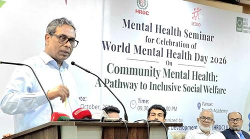৫০০ উপজেলায় যাচ্ছে মানসিক স্বাস্থ্যসেবা: স্বাস্থ্য প্রতিমন্ত্রী