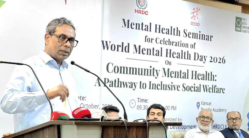 ৫০০ উপজেলায় যাচ্ছে মানসিক স্বাস্থ্যসেবা: স্বাস্থ্য প্রতিমন্ত্রী