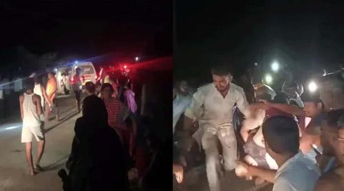 দাওয়াতে যাওয়ার পথে গঙ্গায় নৌকাডুবি, শিশুসহ নিহত ১৩