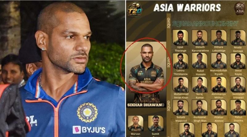 অনুমতি ছাড়াই টুর্নামেন্টে নাম, ক্ষুব্ধ ধাওয়ানের আইনি পদক্ষেপের হুঁশিয়ারি