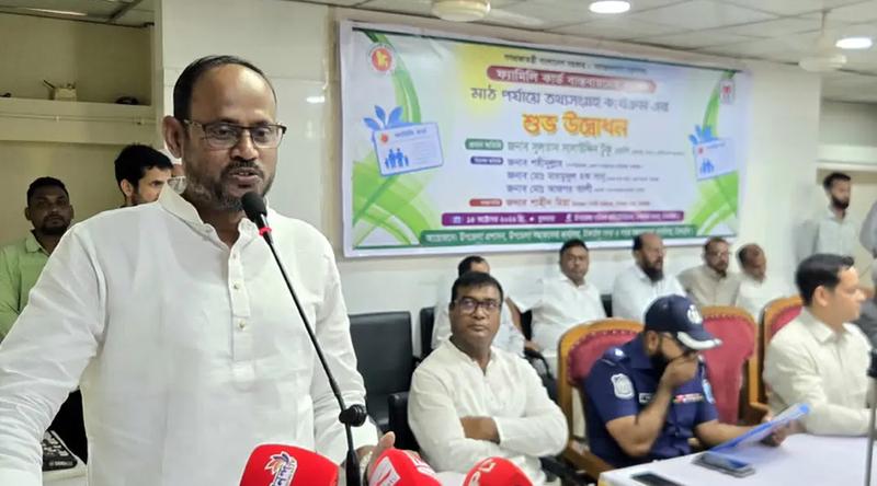 ফ্যামিলি কার্ড নিয়ে অনিয়ম করলে কাউকে ছাড় দেওয়া হবে না: প্রতিমন্ত্রী টুকু