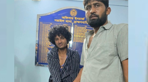 ব্রাহ্মণবাড়িয়ায় মাদক কারবারির কামড়ে পুলিশ সদস্য আহত...